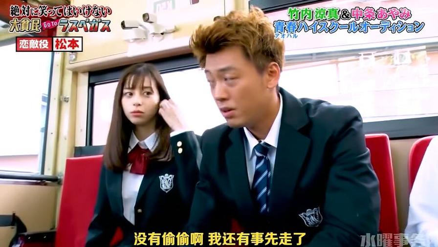 日本电视晚上节目有哪些？不看后悔的必看节目贴心推荐