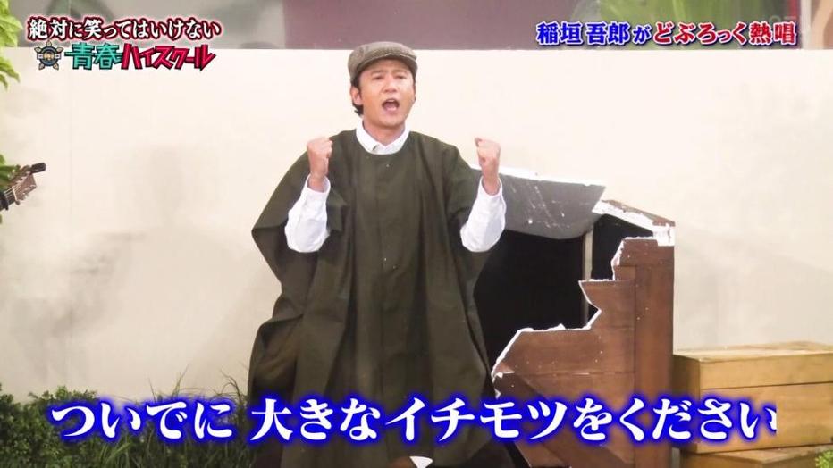一起来笑出腹肌！这些日本好看的综艺搞笑推荐必看