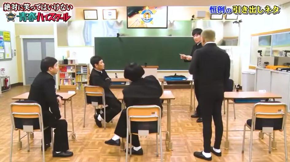 日本惊奇综艺节目在哪里能看到？那就来看这个