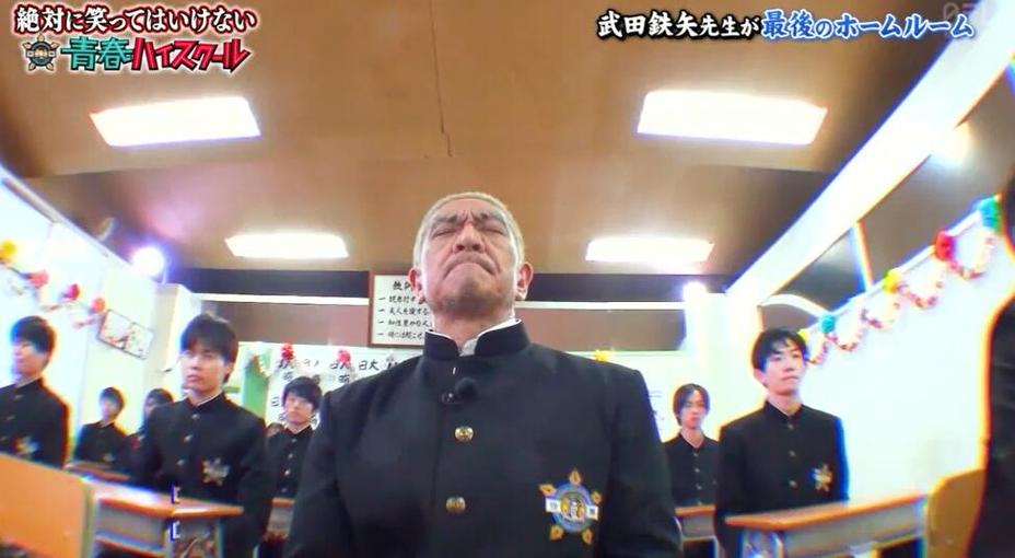 请记住这些日本奇葩综艺节目原版视频名字