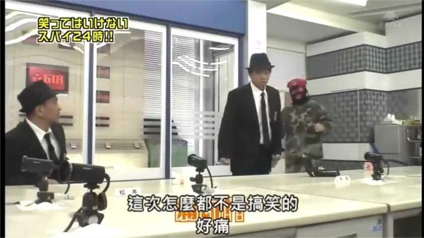 来一场和时间赛跑的笑点大战，《24小时不准笑》哪季最惊险？