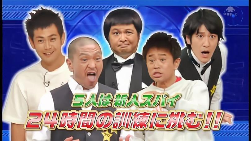 细数日本深夜综艺免费网站视频播放，这几个网站最实用