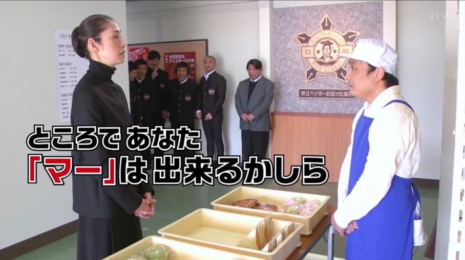 直接看不如互动！推荐这些软件可以让你看日本综艺节目的直播跟主播互动