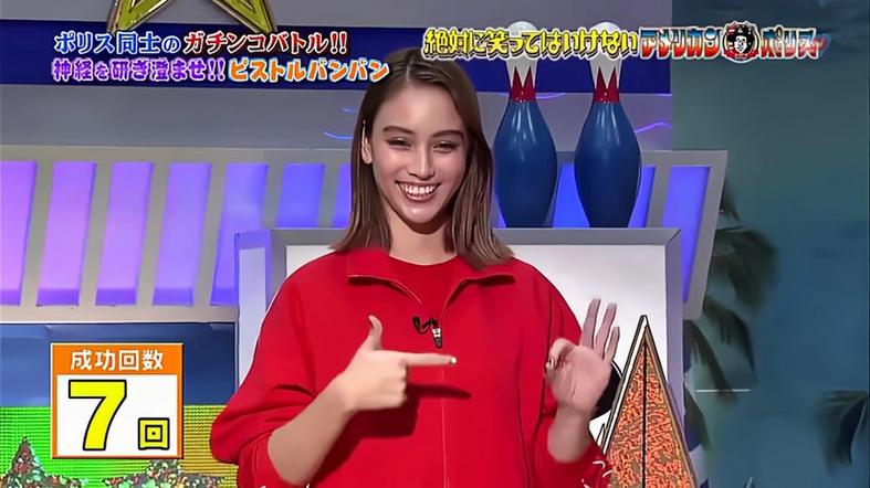 日本电视娱乐界的奇迹，这档节目竟换了3个名字