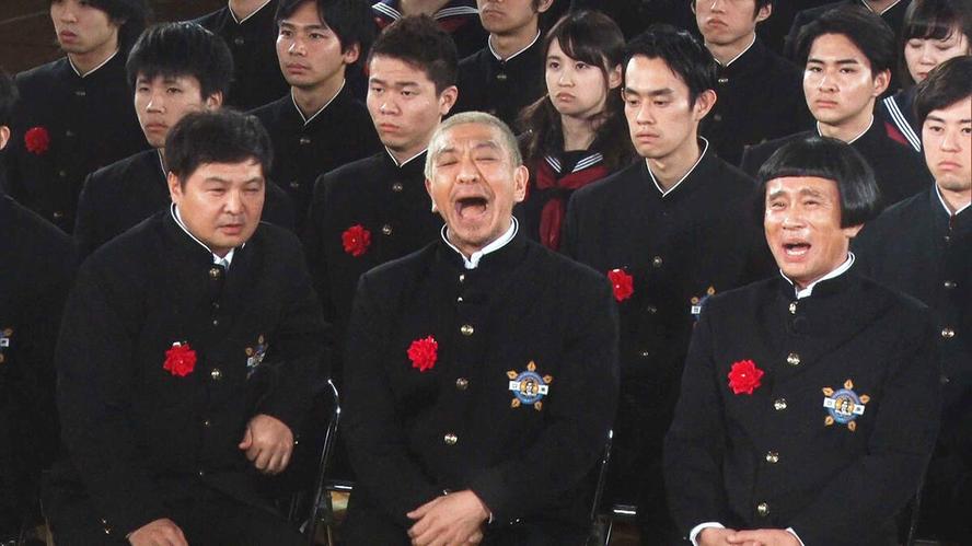 热点综艺节目看不完？日本综艺节目直播满足你