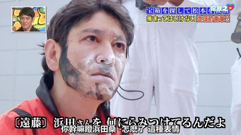 日本美女节目叫什么名字？小编为您介绍三桥明日美子主演的真人秀