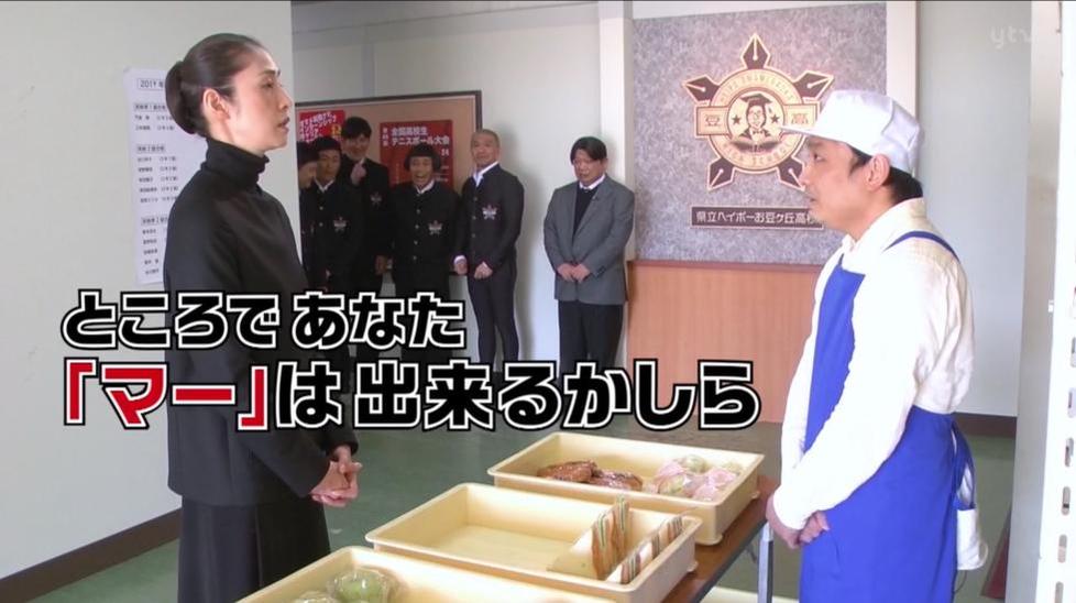 24小时不许笑2021，笑点最高的惩罚大赏