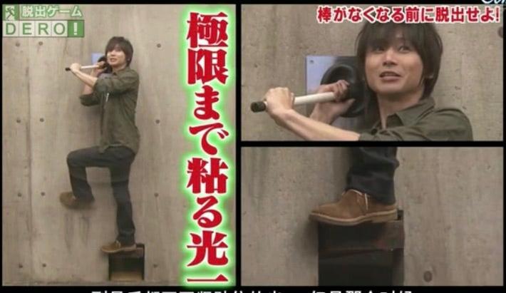 身临其境的密室解密，想要大把奖金？快来 DERO密室游戏大脱逃20110813