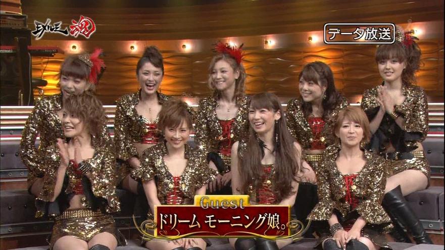 日本改造房屋综艺：用简约之美打造理想居所