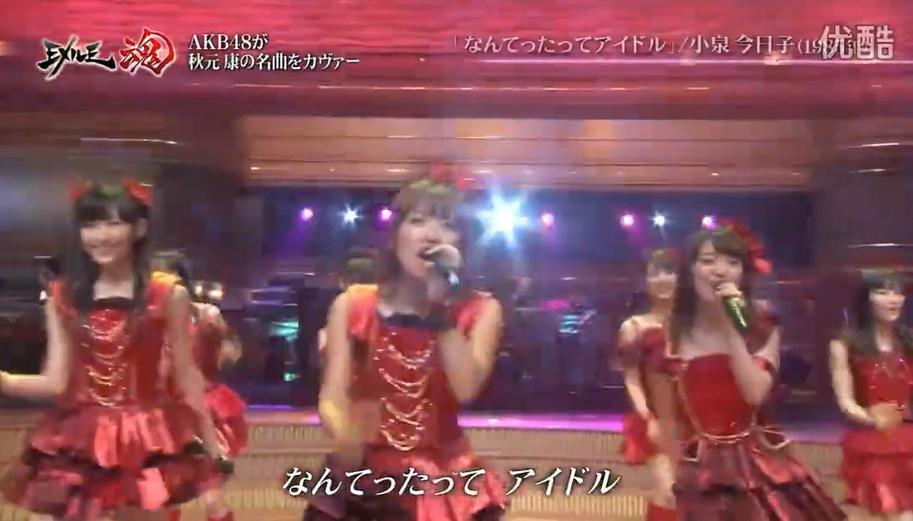 羽生结弦综艺演出再掀热潮！央视解说震撼全场