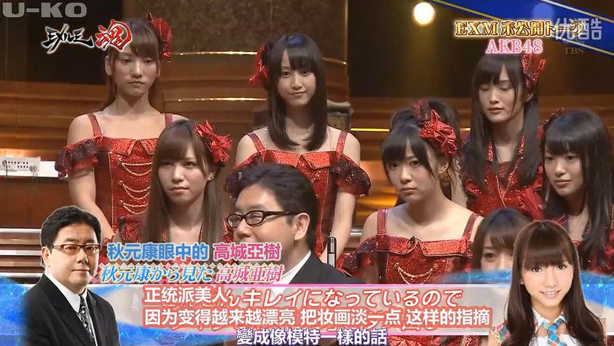 父母成为孩子的助力！家庭冠军日本综艺节目感动无数人
