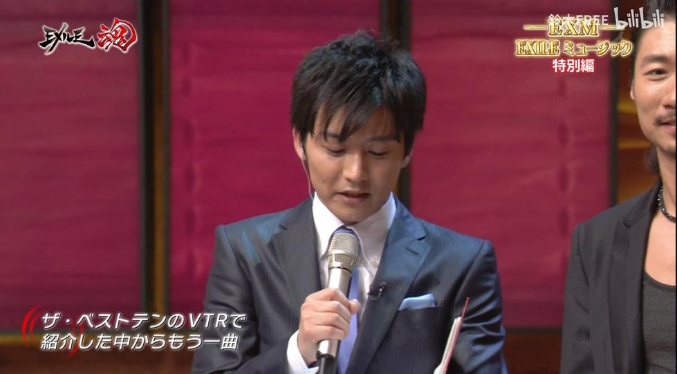 日本综艺圈的财富密码：揭秘综艺名人收入大揭秘