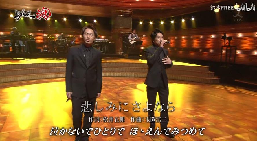 日本综艺海量推荐，你能看个够吗？