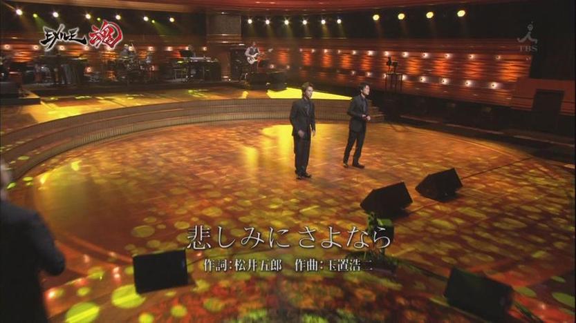 日本综艺频道，不只吓人的灵异节目