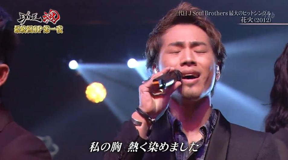 日本开幕式节目名单大全：震撼舞台，引领世界文化风尚