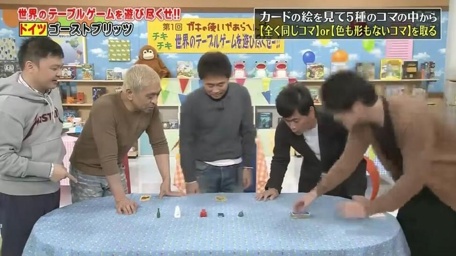 轻松亲手制作出2023日本美食综艺里的美味佳肴，这些小窍门偷走不谢