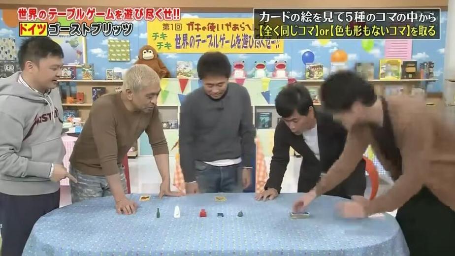 让你轻松追剧的2021看日本综艺节目的app推荐，不容错过