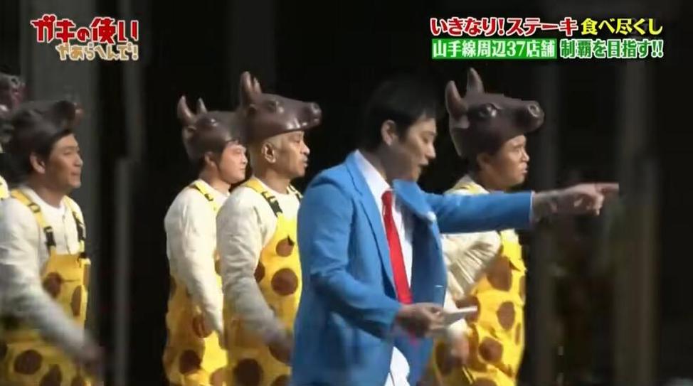 日本综艺中文字幕有哪些好看的综艺节目？快来看看排行榜