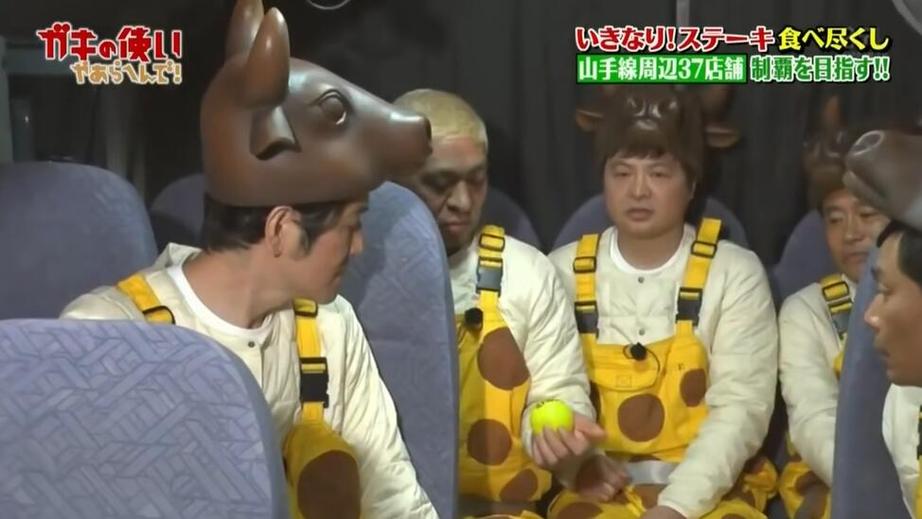别开玩笑，日本综艺真的把人包裹成木乃伊了？