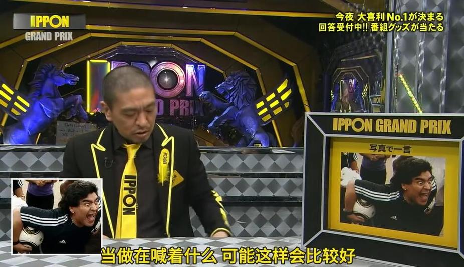 引领高品质综艺生活：整理日本综艺哪里能看到全集的知名网络平台