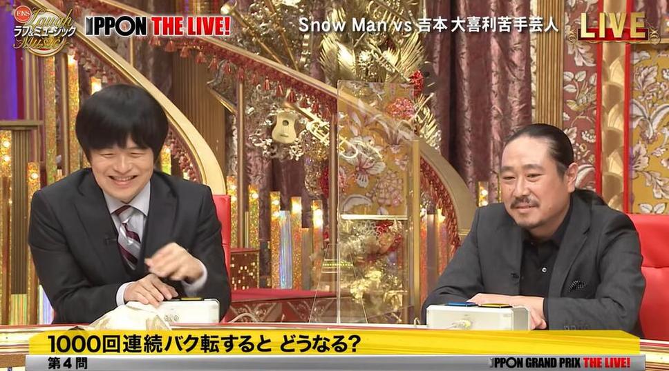 趣味横生的日本综艺节目，如何掌握其中的幽默和趣味感？