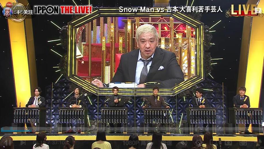 不可错过的日本街头采访节目：你知道叫什么吗？