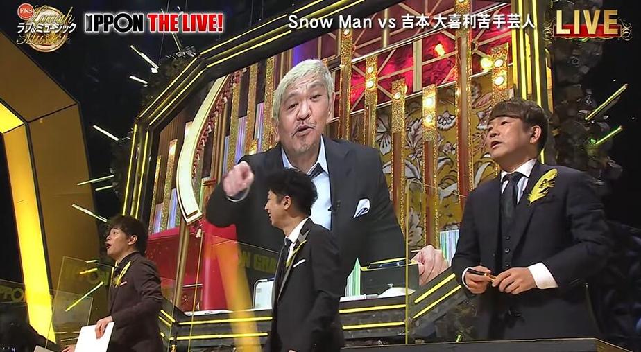 风靡世界的日本深夜12档电视节目