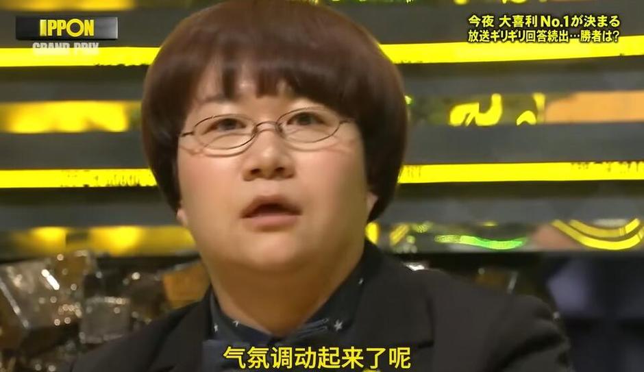 想成为日本综艺迷的你，不得不了解的：那个综艺叫什么？