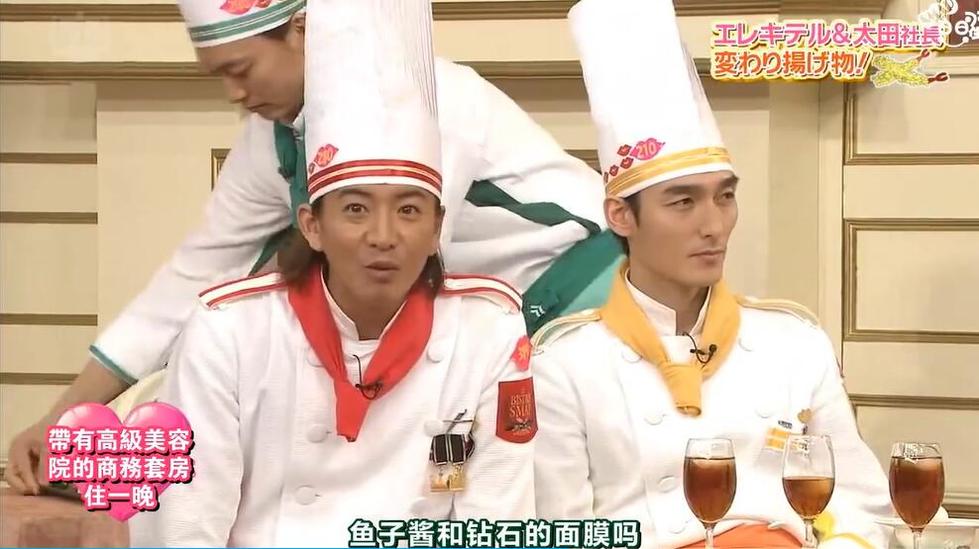 特别策划！日本综艺老爹TOP 10神级表演盘点