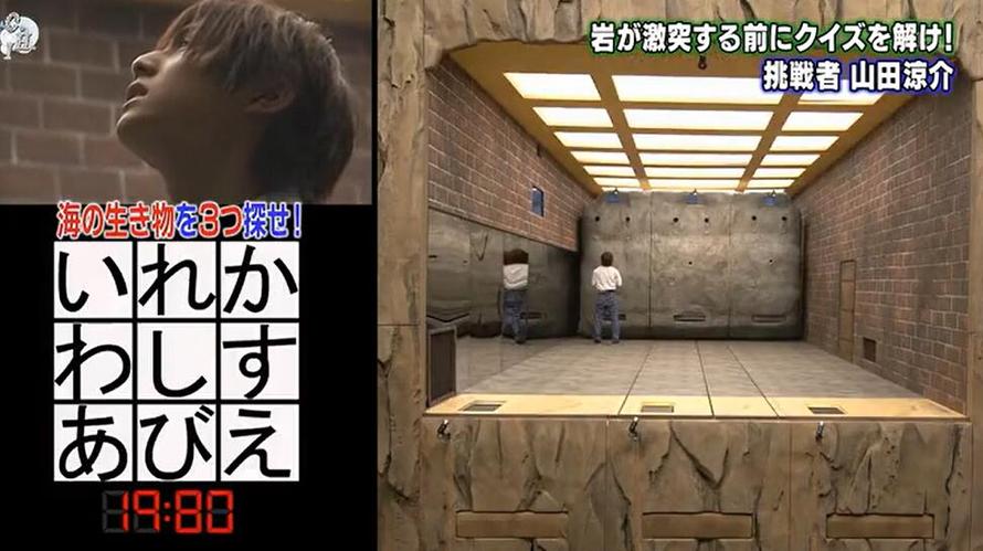 陈晓综艺在日本传统剧场探访日本戏曲文化的传承