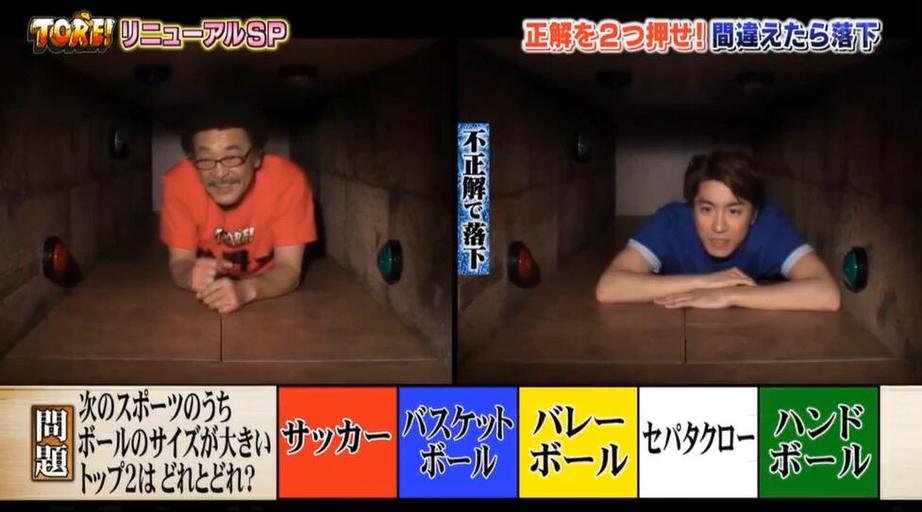 必须围观！日本奇葩恋爱综艺独特的娱乐模式