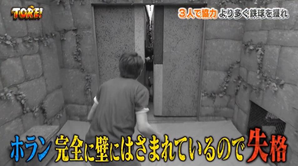 日本相亲综艺节目：健身男示爱赢得心动女神