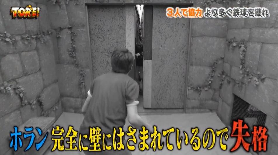 从哪些方面看日本综艺节目尺度大胆？历史、传统与文化的转变