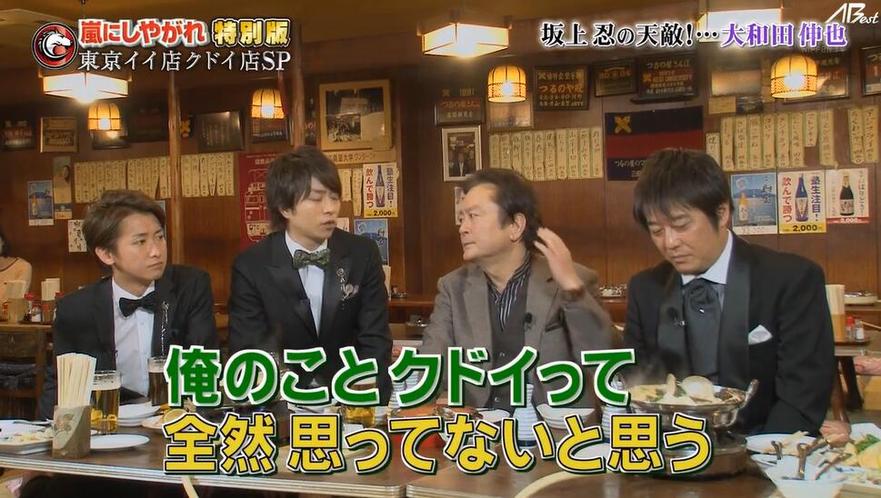 日本真的是综艺天堂吗？解析日本综艺TV的成功之处