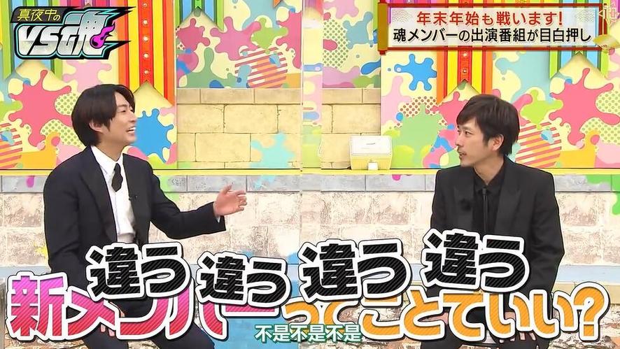 日本综艺网站推荐，这里有你想看的所有综艺节目