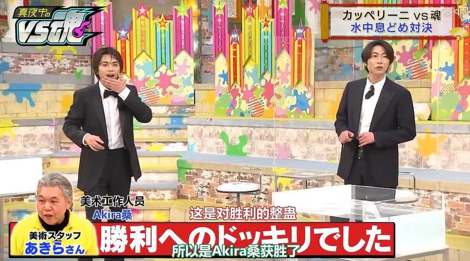 seventeen全力综艺日本，偶像团体疯狂表演，舞台火热