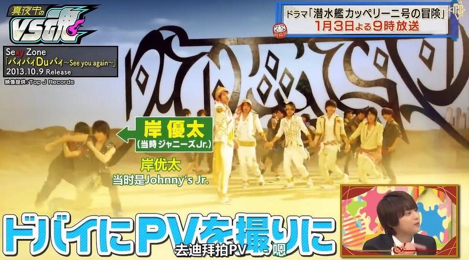 日本格斗综艺排行榜，看谁的心理战最强？
