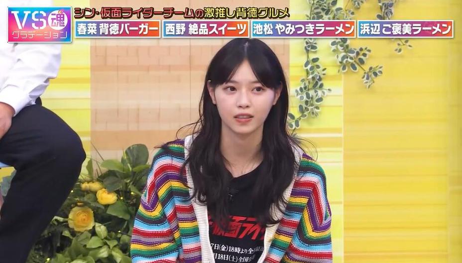 日本减肥综艺名字，越来越受欢迎？如何有效减肥，看这里
