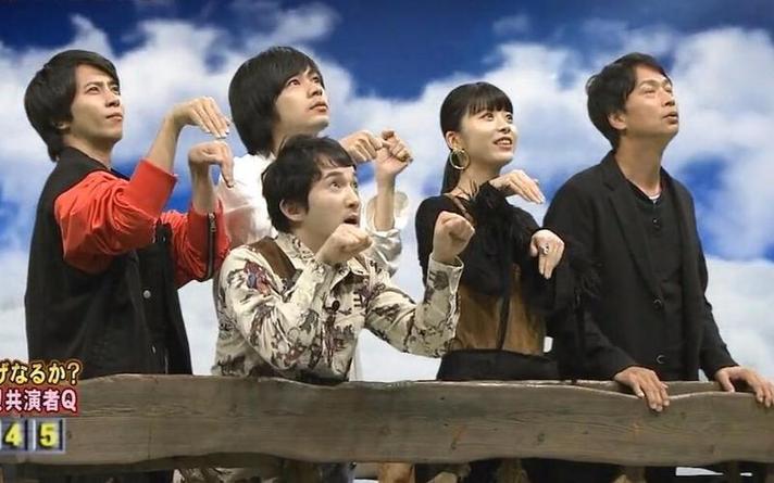 想看日本综艺？有这个app足矣！教你如何秒变日本综艺小能手