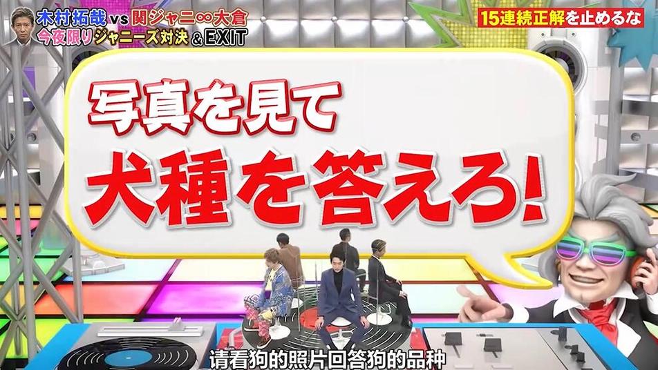 日本女艺人叫什么来着？快来看看我的私藏