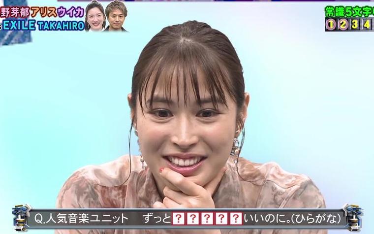 日本大热展示中日韩综艺 日本网友狂赞