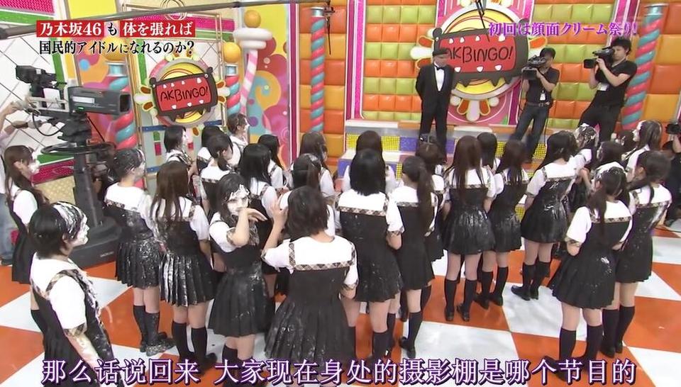 了解日本有个综艺，嘉宾在检查室被亲是什么节目？