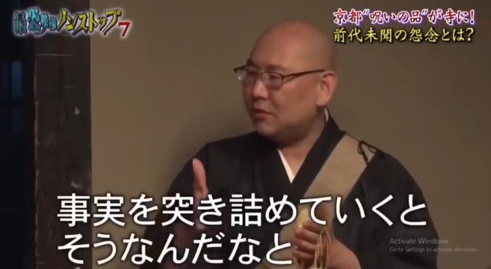 镜头下的真实恐怖故事，“世界恐怖之夜”咖啡谈