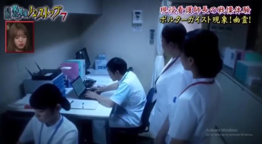 《世界恐怖之夜》2021中文版：探索恐怖故事背后的真相
