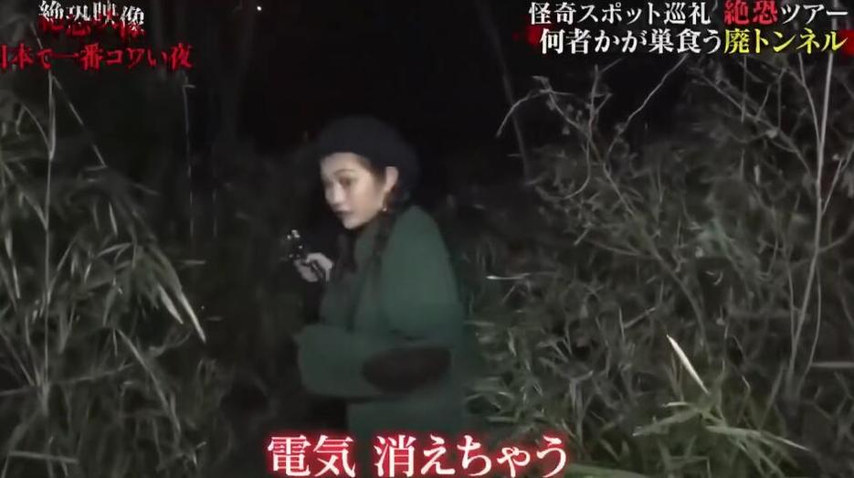 人类惊骇时刻！《世界恐怖之夜》2010逐步揭秘