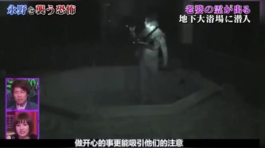 全球最恐怖的节目！“世界恐怖之夜”是真是假你敢想象吗？