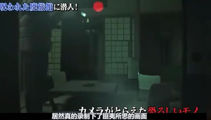 《世界恐怖之夜》：揭示全球惊悚事件，你敢跟着看吗？
