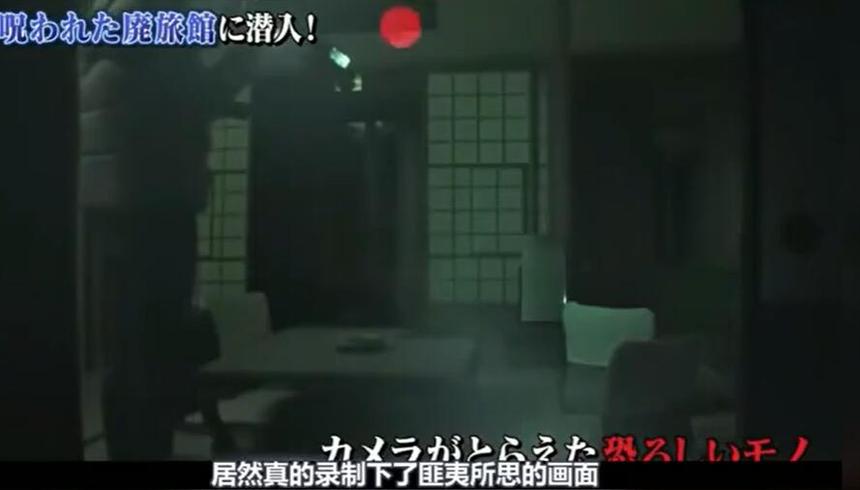 《世界恐怖之夜》鬼上身，勇闯鬼屋不是梦