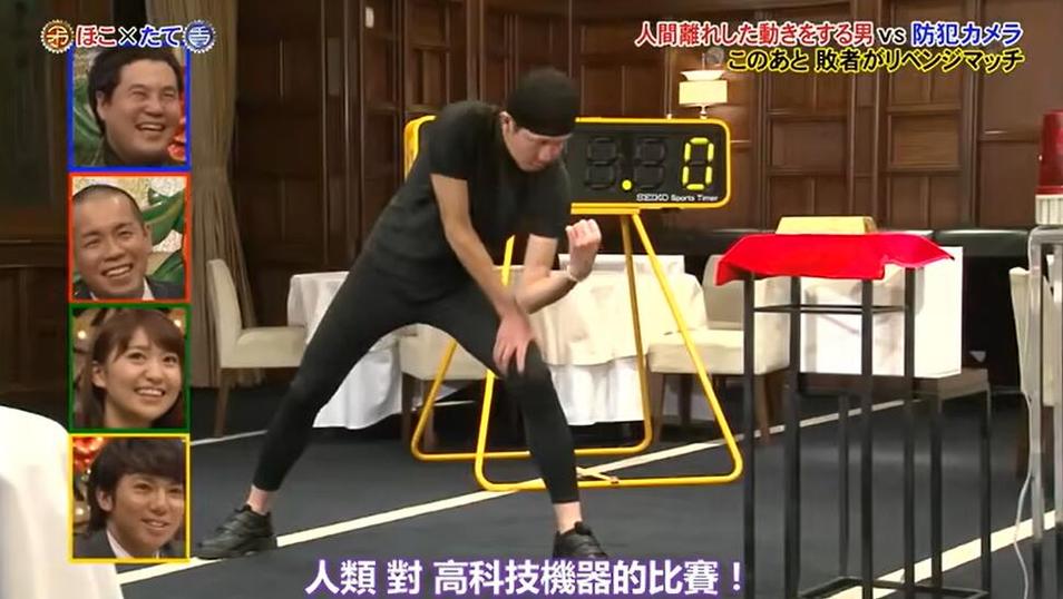 纵横四海才可成败！《世界矛盾大对决》观看后，你能否横扫对手？