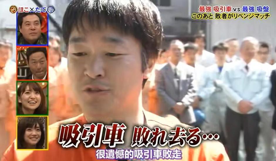 世界矛盾大对决选手们如何认识矛盾，将成为节目的关键
